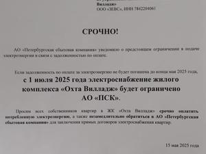 WhatsApp Image 2025-05-22 at 10.39.42.jpeg